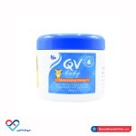 کرم مرطوب کننده بچه کیووی 250 گرمی